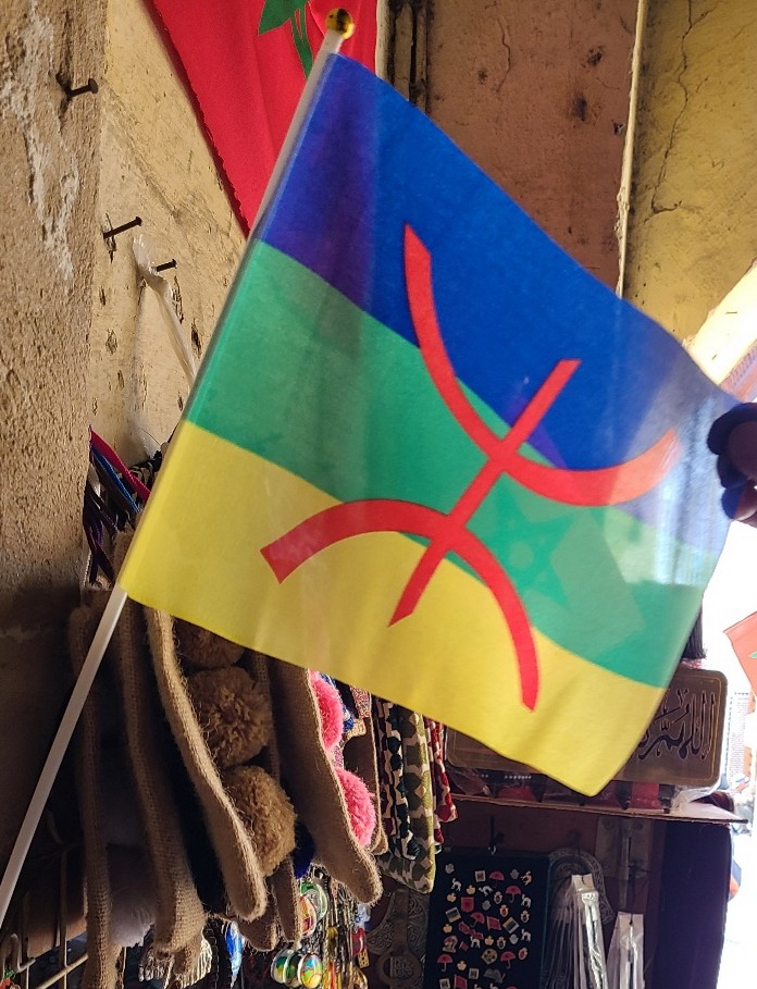 Amazigh flag